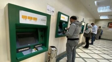 تحديد مواعيد صرف مرتبات أغسطس 2026 وقيمة الزيادة الجديدة لجميع الدرجات الوظيفية