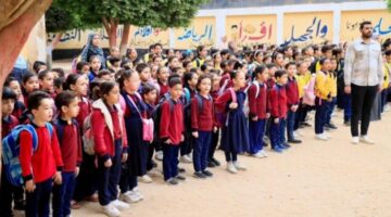 تحديد موعد بدء الدراسة وخطة تجهيز المدارس للعام الدراسي الجديد ٢٠٢٦-٢٠٢٧