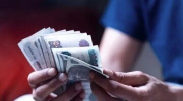 تحديد موعد صرف معاشات شهر أغسطس 2026 وسط ترقب المستفيدين من الدعم النقدي