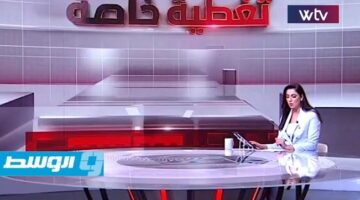 تحركات أممية جديدة في ليبيا لمحاولة إنهاء أزمة الانسداد السياسي المزمنة