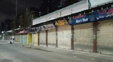 تخفيض رسوم تراخيص المحال التجارية بنسبة 50% وإجراءات جديدة لتقنين الأوضاع إلكترونياً