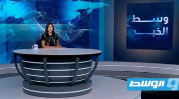 تداعيات استقالة محافظ المصرف المركزي على مستقبل استقرار الاقتصاد في ليبيا