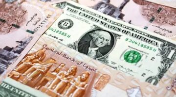 تراجع سعر صرف الدولار مقابل الجنيه المصري في بداية تعاملات البنوك اليوم