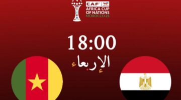 تردد القنوات المجانية الناقلة لمواجهة مصر والسنغال الحاسمة في تصفيات كأس العالم