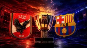 تردد القنوات الناقلة لمواجهة الأهلي وبرشلونة في بطولة كأس خوان جامبر الدولية