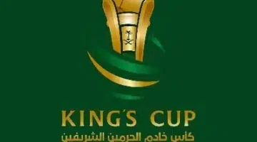تردد القنوات الناقلة لمواجهة الرائد والهلال وطرق متابعة اللقاء عبر الإنترنت