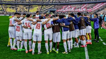 ترقب جماهيري لموعد مواجهة الزمالك الحاسمة في افتتاح دوري أبطال إفريقيا