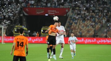 ترقبوا موعد مواجهة الزمالك ضد بتروجيت في الدوري المصري والقنوات الناقلة للمباراة