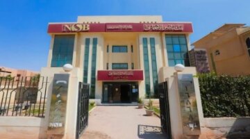 تسهيلات جديدة من بنك ناصر الاجتماعي للحصول على تمويل شخصي بدون فوائد