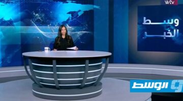 تصعيد عسكري مفاجئ في ليبيا يثير تساؤلات حول التطورات الميدانية الأخيرة بالبلاد