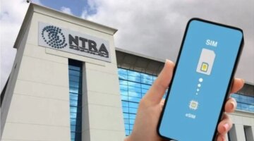 تطبيق My NTRA يضيف خدمة أرقامي للكشف عن شرائح الاتصال المسجلة باسمك
