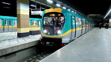 تطورات جديدة بشأن مواعيد التقديم ومتطلبات الالتحاق بوظائف مترو الأنفاق الجديدة 2026