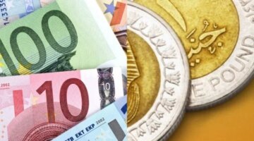 تطورات جديدة في سعر صرف اليورو أمام الجنيه المصري بالبنوك المحلية