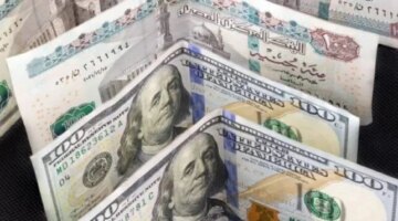 تطورات مفاجئة في سعر صرف الدولار أمام الجنيه المصري بتعاملات السبت المصرفية