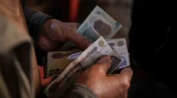 تعديلات مرتقبة على مواعيد صرف معاشات شهر سبتمبر في جميع المحافظات المصرية