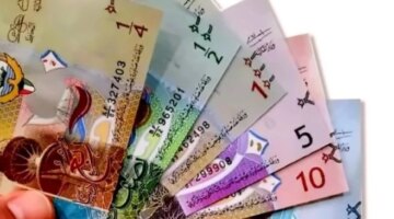 تغيرات جديدة في أسعار صرف الدينار الكويتي مقابل الجنيه بالبنوك اليوم
