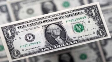 تغيرات طارئة في أسعار صرف الدولار أمام الجنيه المصري بتعاملات اليوم بالبنوك