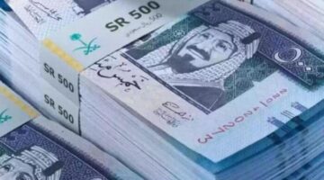 تغيرات طارئة في أسعار صرف الريال السعودي داخل البنك الأهلي اليوم