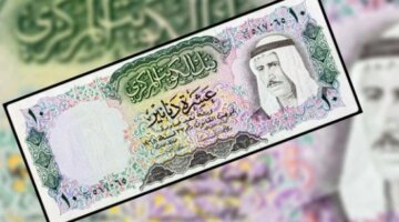 تغيرات ملحوظة في أسعار صرف الدينار الكويتي أمام العملات داخل البنوك المحلية