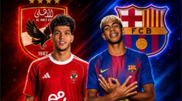 تفاصيل المواجهة المرتقبة بين الأهلي وبرشلونة في كأس خوان جامبر والقنوات الناقلة لها