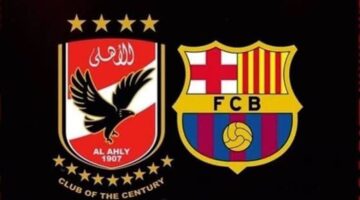 تفاصيل المواجهة المرتقبة بين الأهلي وبرشلونة والقنوات الناقلة للقمة الكروية المنتظرة
