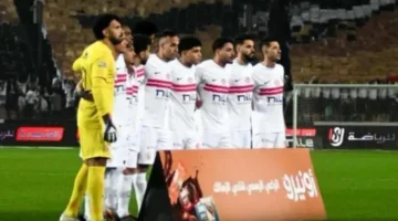 تفاصيل المواجهة المرتقبة بين الزمالك والبنك الأهلي في منافسات الدوري المصري الممتاز