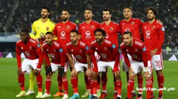 تفاصيل مواجهة الأهلي وبرشلونة المرتقبة في كأس خوان جامبر والقنوات الناقلة للمباراة