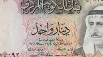 تقلبات أسعار الدينار الكويتي أمام الجنيه المصري في تعاملات البنوك اليوم