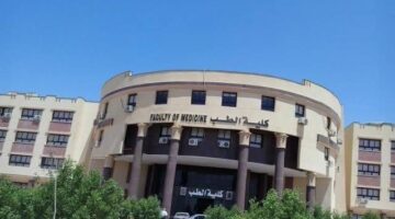 تنسيق القبول الجامعي يحدد الكليات المتاحة أمام طلاب مسارات البكالوريا المصرية الجديدة