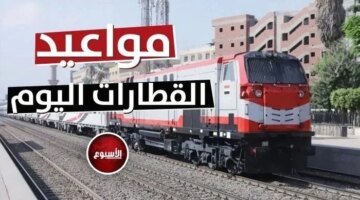 توسيع شبكة السكك الحديدية في الصعيد بقطارات ثالثة مكيفة تربط القاهرة بأسيوط