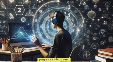 توقعات الأبراج لليوم الخميس 6 أغسطس 2026 وأبرز تأثيرات حركة الكواكب