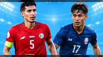 توقيت المواجهة الحاسمة لمنتخب اليمن للشباب أمام نظيره الكمبودي في تصفيات آسيا