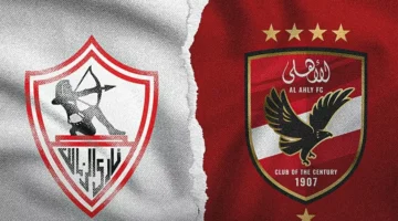توقيت مرتقب لمواجهة القمة بين الأهلي والزمالك في الدوري المصري الممتاز