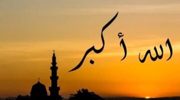 توقيتات صلاة الجمعة في القاهرة وجميع المحافظات لهذا اليوم السابع من أغسطس