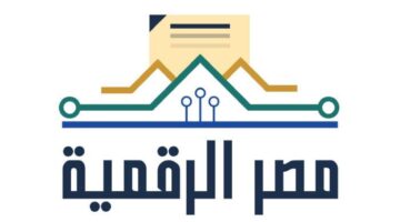 خدمات المرور والسجل التجاري تتصدر قائمة المعاملات المتاحة عبر بوابة مصر الرقمية