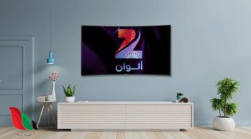 خطوات تحديث إشارة بث قناة زي ألوان على قمر نايل سات الجديد