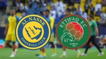 خطوات ضبط جهاز الاستقبال لمتابعة مواجهة النصر والاتفاق عبر قناة ثمانية الرياضية