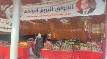 زحام في سوق اليوم الواحد بزفتى للحصول على السلع الغذائية بأسعار مخفضة