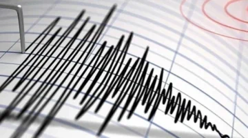 زلزال عنيف بقوة 6,3 درجة يضرب مناطق واسعة جنوب الفلبين