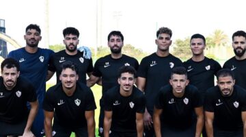 صدام مرتقب بين الزمالك ومنتخب السويس في الدوري المصري والقنوات الناقلة للمواجهة