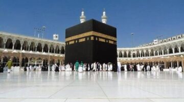 ضوابط التقديم الإلكتروني لقرعة الحج عبر البوابة المصرية الموحدة لموسم 2027