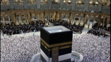 قائمة الفئات المستبعدة من قرعة الحج وشروط التقديم الجديدة لموسم 2027