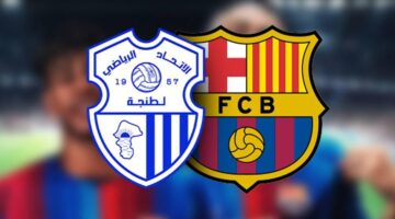 كواليس قرار تأجيل المواجهة الودية المنتظرة بين اتحاد طنجة ونادي برشلونة الإسباني