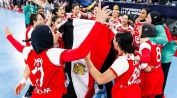 مواجهة حاسمة لمنتخب ناشئات مصر لليد أمام الدنمارك في مونديال العالم