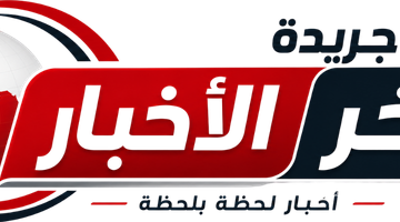 مواصفات تنافس الفئات العليا وسعر هاتف Nova 16 الجديد في الأسواق المحلية
