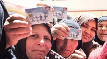 موعد بدء صرف معاشات تكافل وكرامة لشهر أغسطس المقبل لجميع المستفيدين بالمحافظات