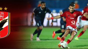 موعد مرتقب للأهلي في الدوري المصري بعد انتصاره الأخير على إنبي
