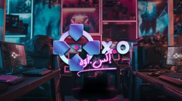 هل تودع منصات الألعاب التقليدية أقراص التخزين المادية بحلول عام 2028؟