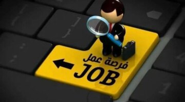 وزارة العمل تفتح باب التقديم لآلاف الوظائف بمرتبات مجزية تصل لـ16 ألف جنيه