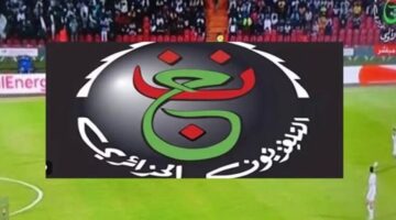 القنوات الناقلة لمواجهة الزمالك واتحاد العاصمة في دوري أبطال إفريقيا